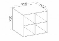 Wisząca otwarta szafka biurowa Malta 103 Dąb Artisan wymiary zewnętrzne