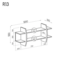 rozmiary elementów półki dwupiętrowej Romero R13