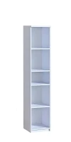 Regał otwarty 35 cm Arca 11 na książki biblioteczka biały - internetowy sklep meblowy Bird Meble