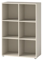 Szeroki regał do sypialni i salonu z wieloma przegrodami Melo ME4 w kolorze Cashmere.